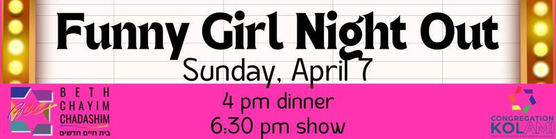Banner Image for Funny Girl Night Out